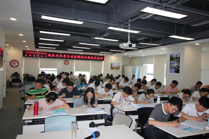 公司組織地表水水質(zhì)自動監(jiān)測運維技術(shù)培訓
