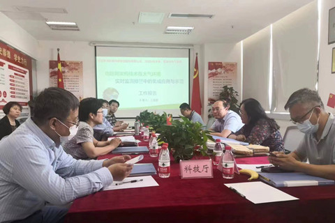 “物聯(lián)網(wǎng)架構(gòu)技術(shù)在大氣環(huán)境實時監(jiān)測預警中的集成應用與示范”項目順利通過專家驗收