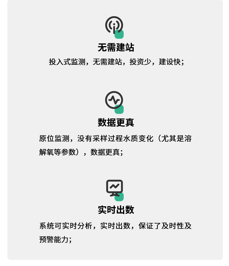 1640074039201886.jpg 3_02.jpg