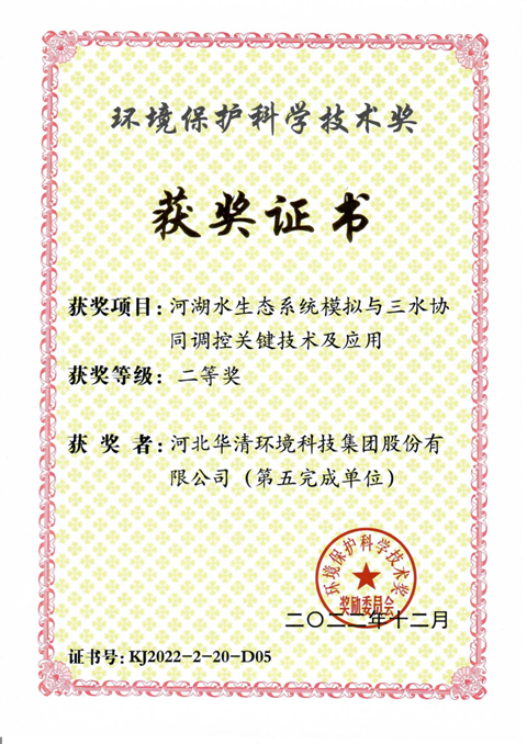 1678755928994452.png 圖片1_副本.png